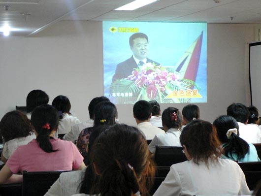 kanguangpan kanguangpan