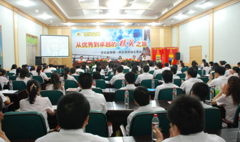 企业微信截图_1730191561883 企业微信截图_1730191561883