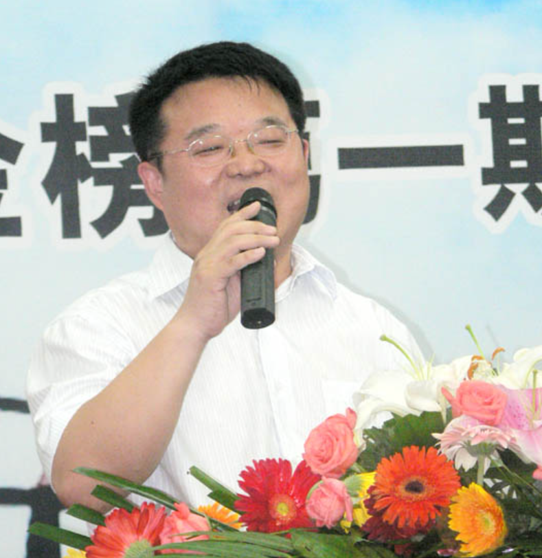 企业微信截图_1730191521840