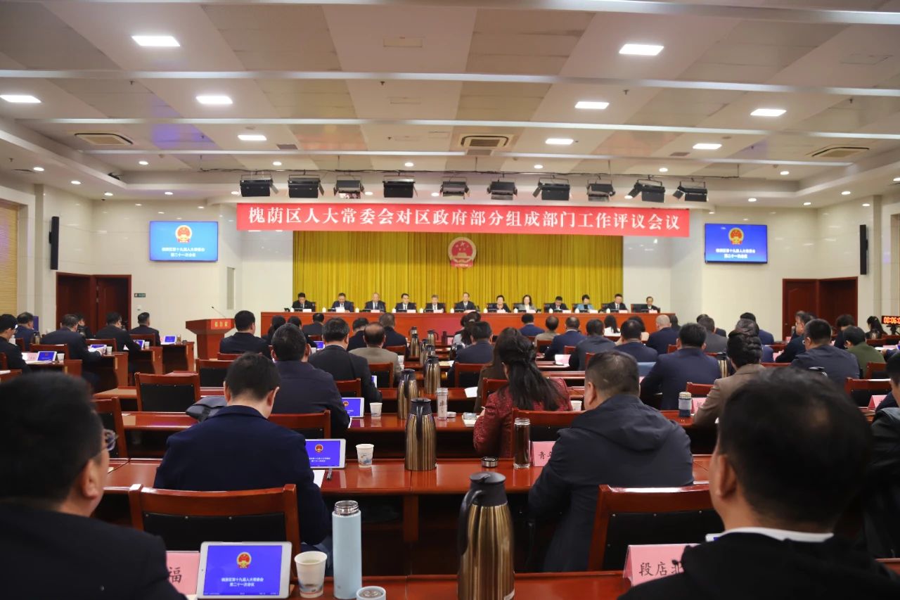 微信图片_20241030093842