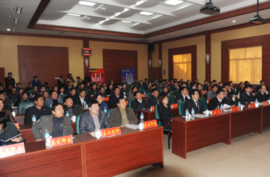 企业微信截图_17316368627661