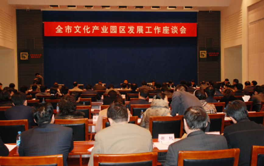 企业微信截图_1731638665800