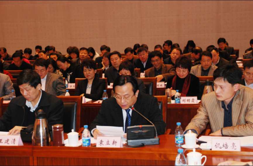 企业微信截图_17316386801952