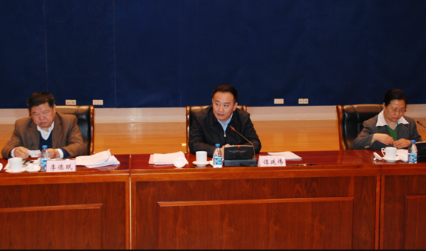 企业微信截图_17316387122945